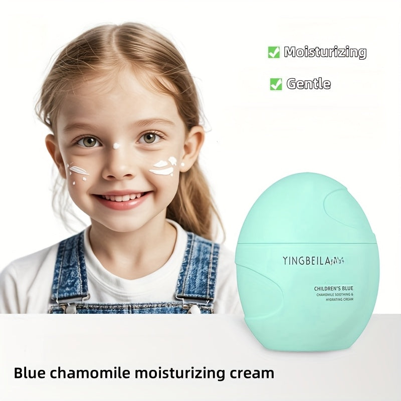 Children's Chamomile Face Cream, Moisturizing Hydrating Skin Cream, Skincare Lotion, 50g