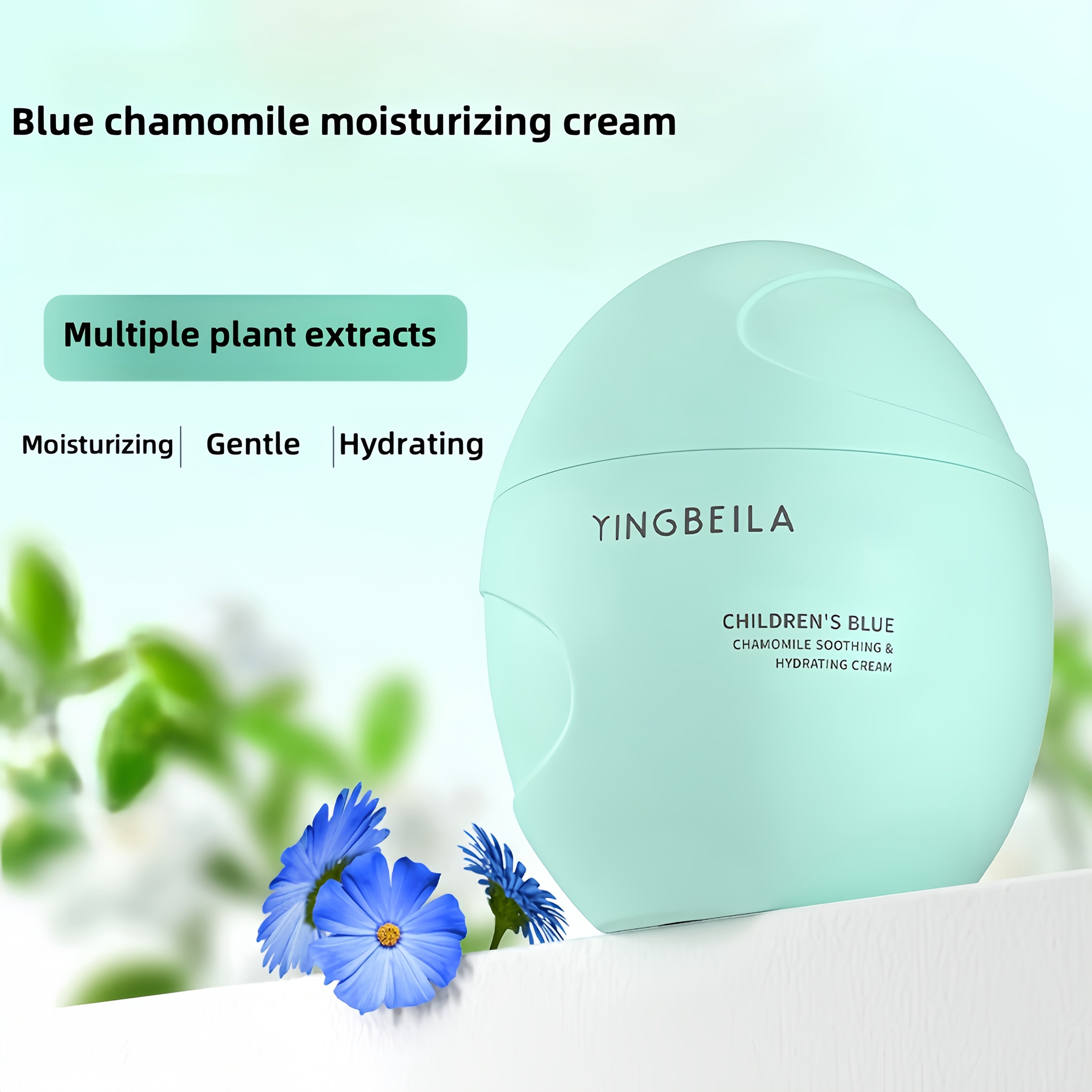 Children's Chamomile Face Cream, Moisturizing Hydrating Skin Cream, Skincare Lotion, 50g