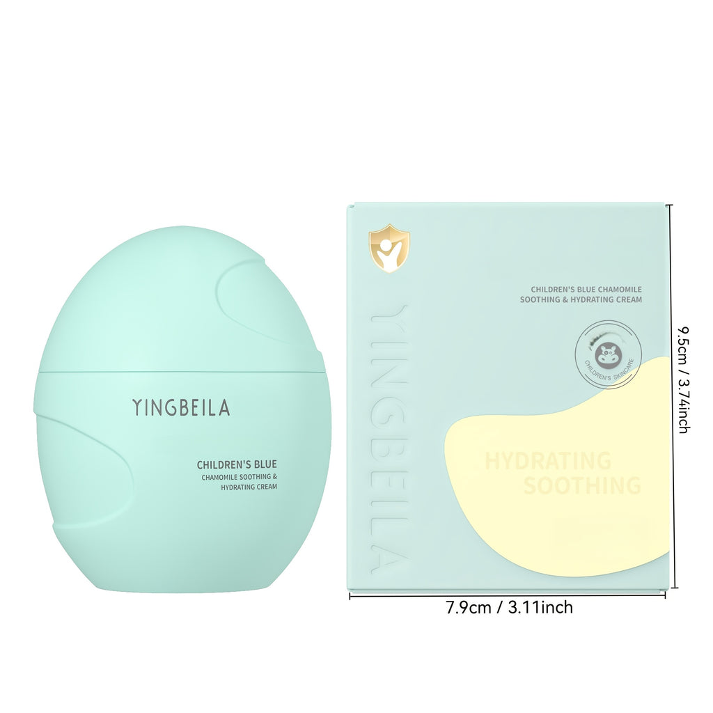 Children's Chamomile Face Cream, Moisturizing Hydrating Skin Cream, Skincare Lotion, 50g